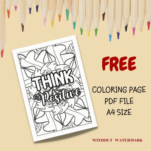 FREE MOTIVATION QUOTE COLORING PAGE cover image.