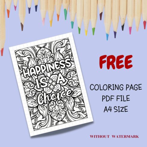 FREE MOTIVATION QUOTE COLORING PAGE cover image.