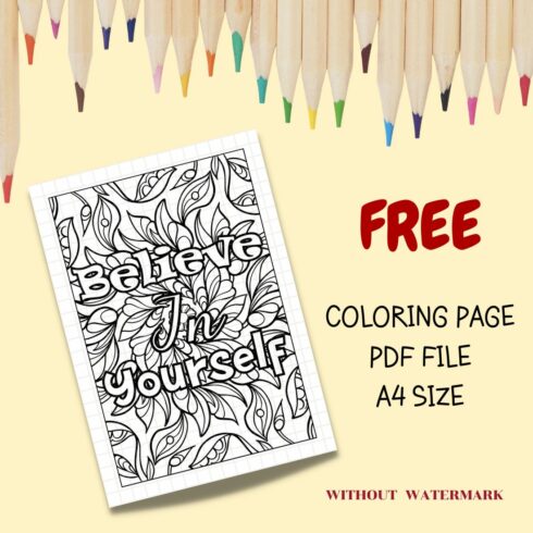 FREE MOTIVATION QUOTE COLORING PAGE cover image.