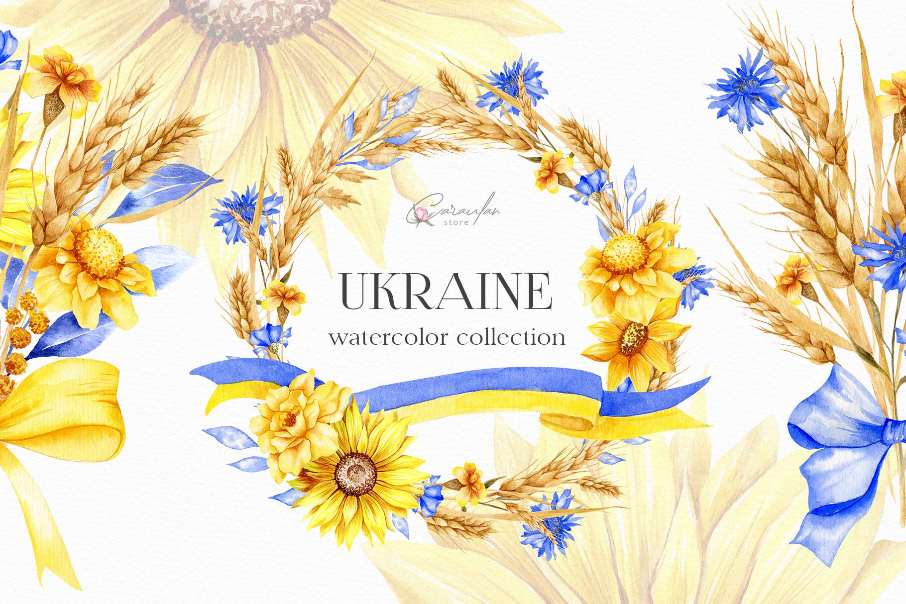 Ukraine. Watercolor Collection. cover image.