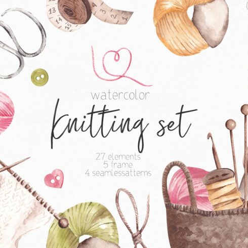 Watercolor Knitting Set Clipart cover image.