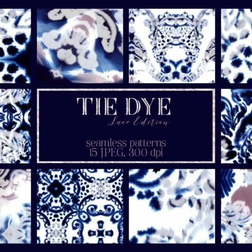 Tie Dye Pattern Set. Lace Edition cover image.