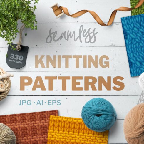 Knitting Seamless Vector Patterns cover image.