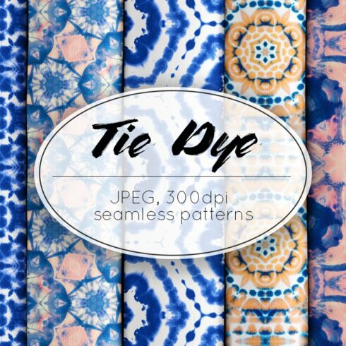Tie Dye Pattern Set cover image.