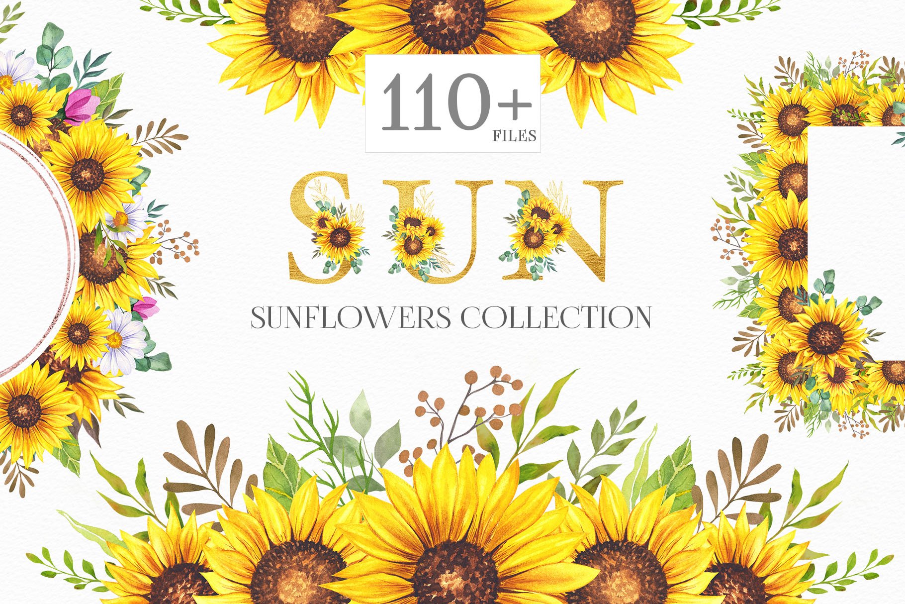 Watercolor Sunflowers Collection cover image.