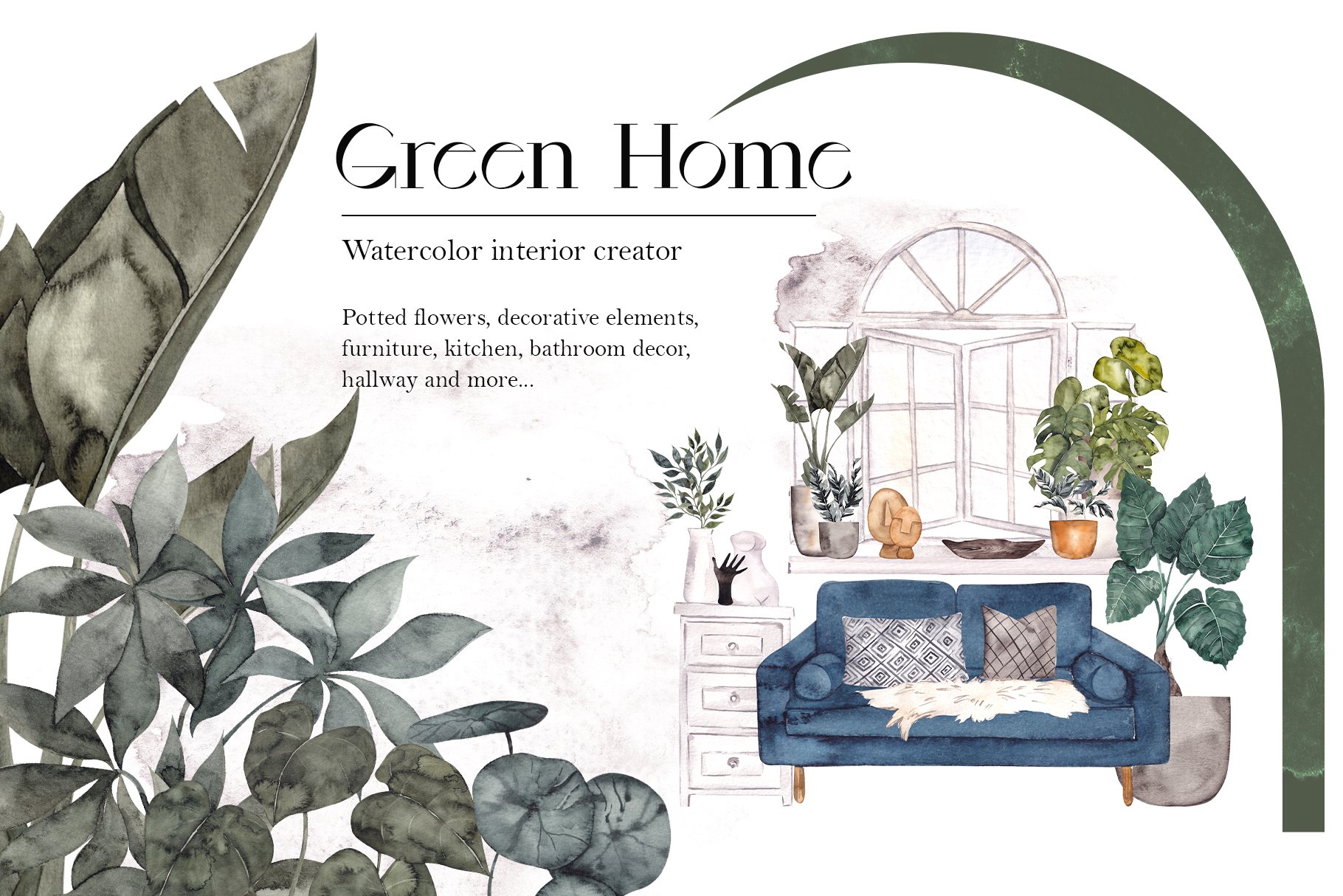 Green Home. Watercolor Interior. cover image.