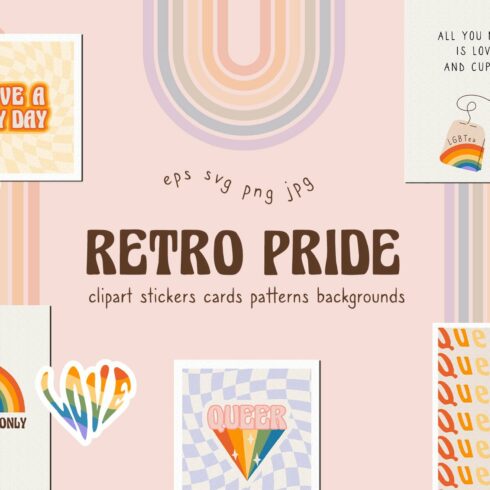Retro Pride Collection cover image.