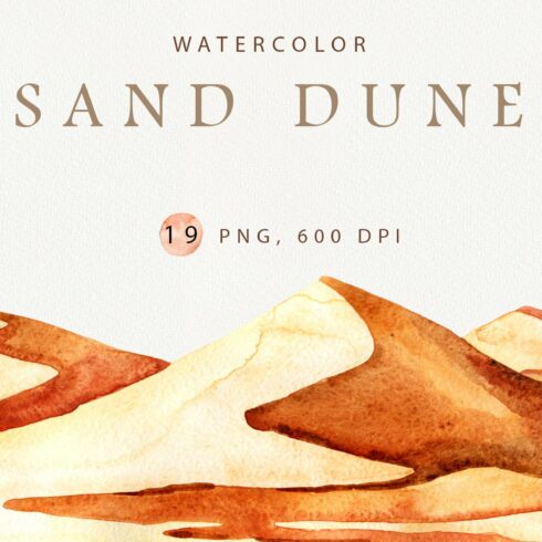 Watercolor sand dune clip art cover image.