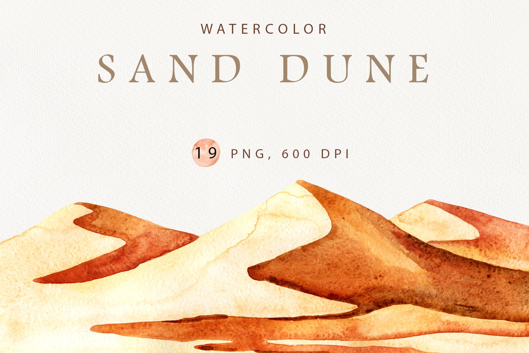 Watercolor sand dune clip art cover image.