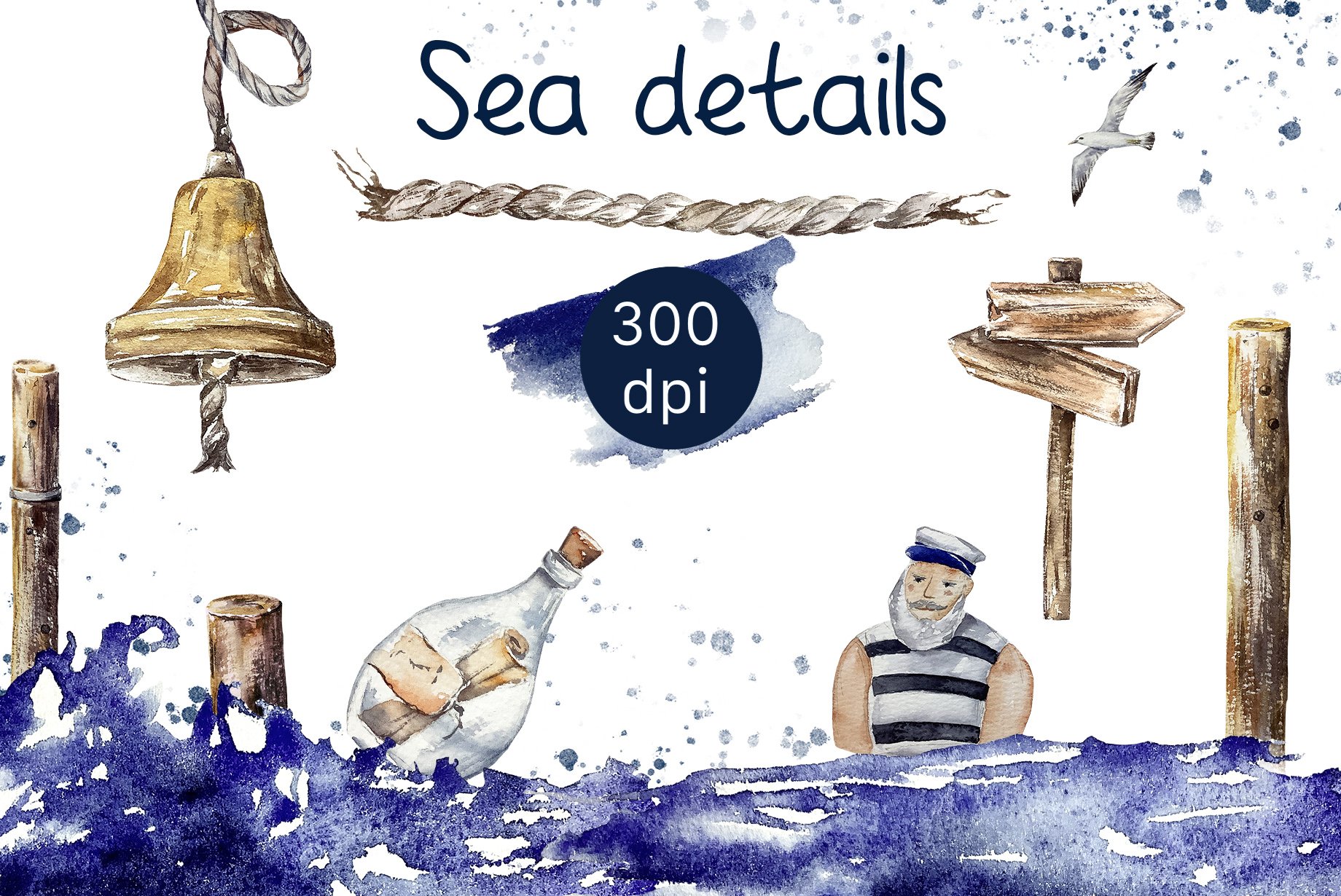 Nautical watercolor clipart sea cover image.