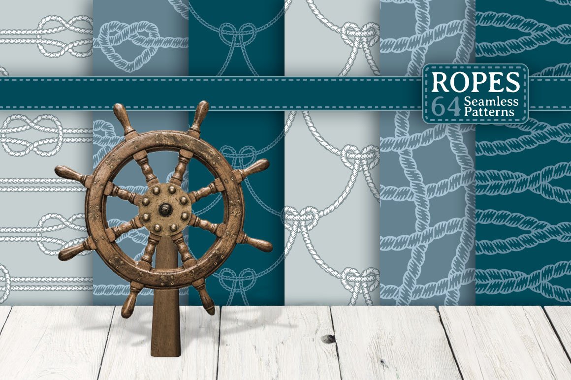 Ropes, 64 Seamless patterns cover image.