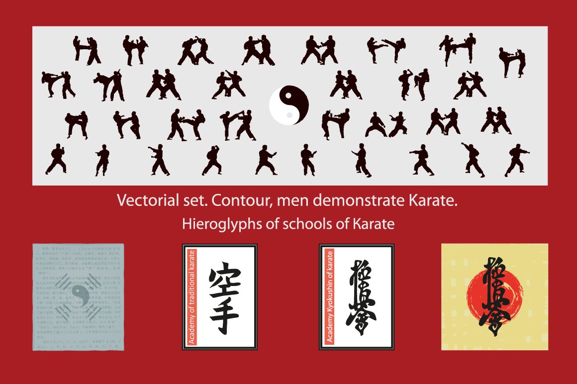 Set of images of karate. cover image.