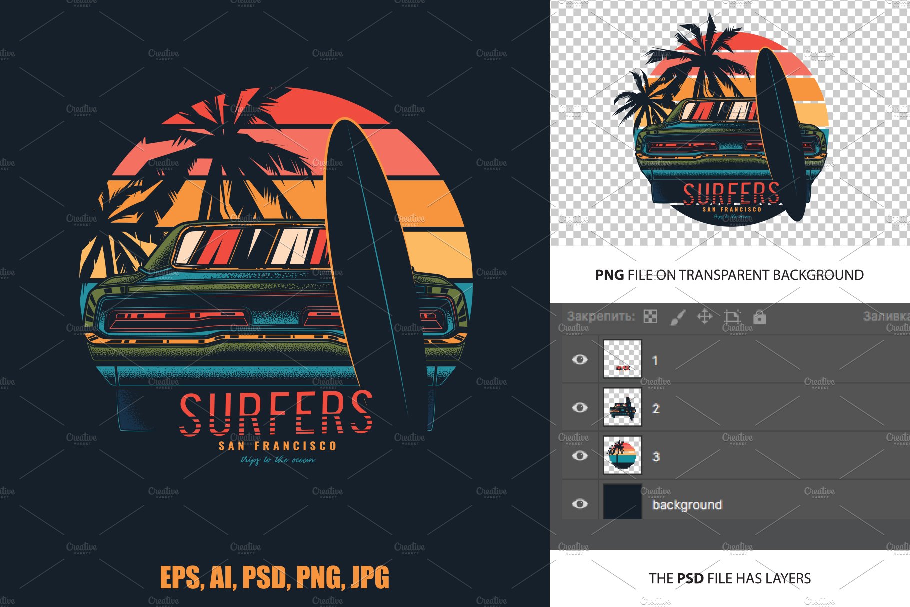 CAR AND SURF SUNSET T-SHIRT DESIGN preview image.
