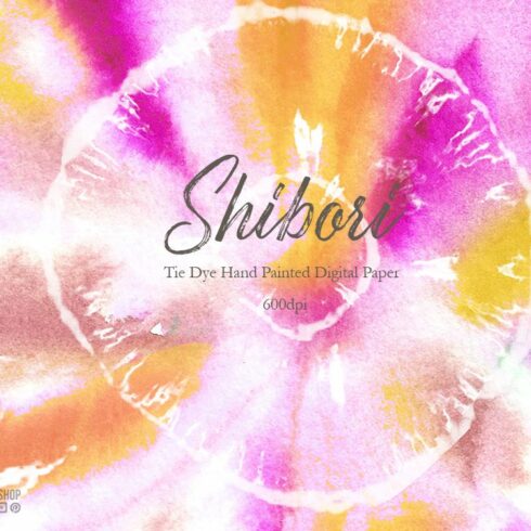 Shibori Tie Dye Digital Paper cover image.
