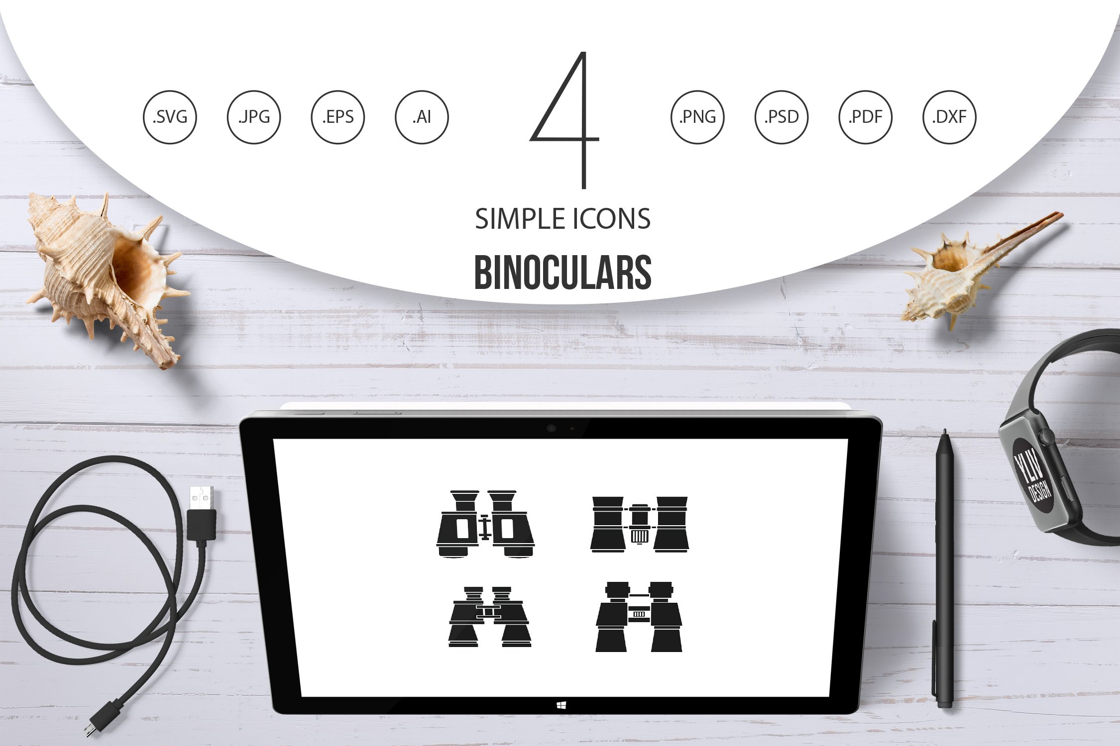 Binoculars icon set, simple style cover image.