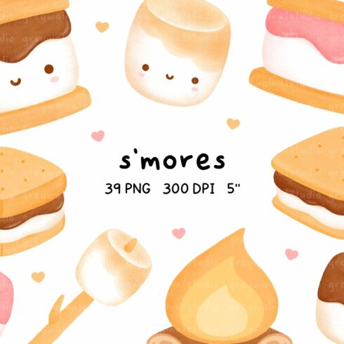 S'mores Clipart cover image.