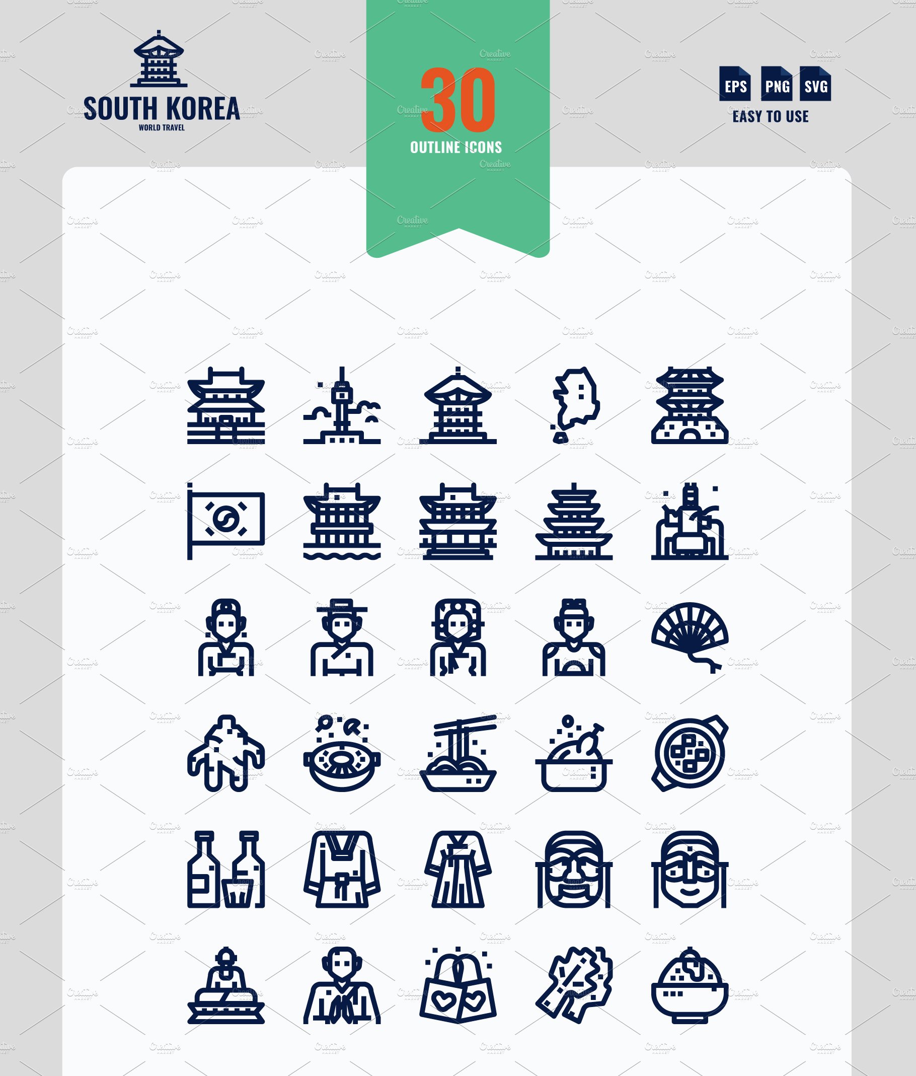 South Korea 90 Icons preview image.