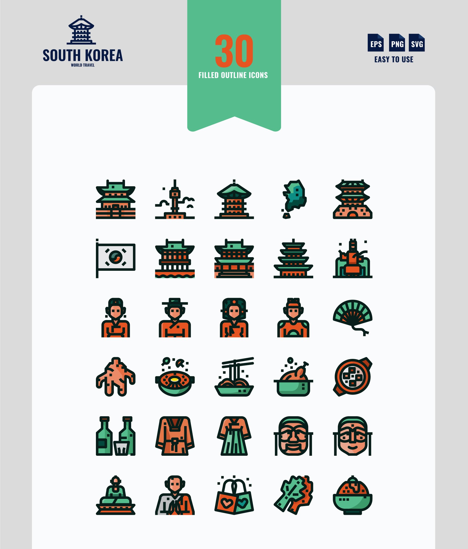 south korea mockup4 288