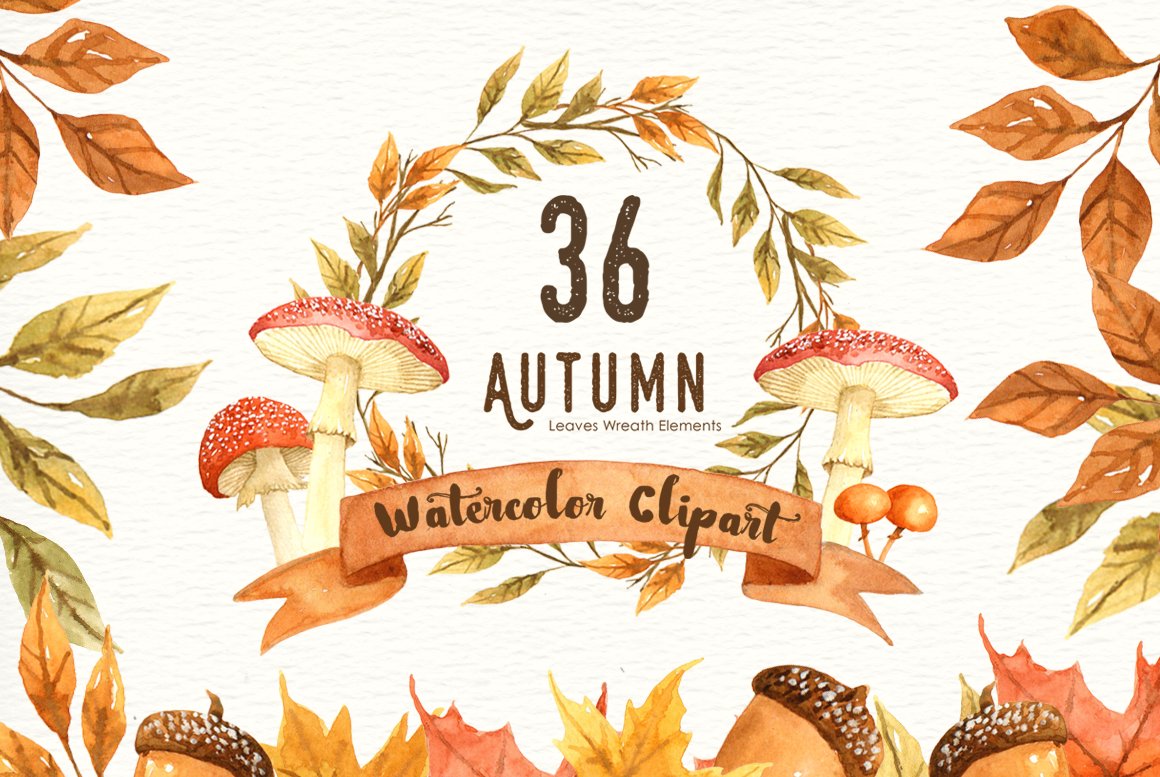 Autumn Leaf Watercolor Clipart cover image.