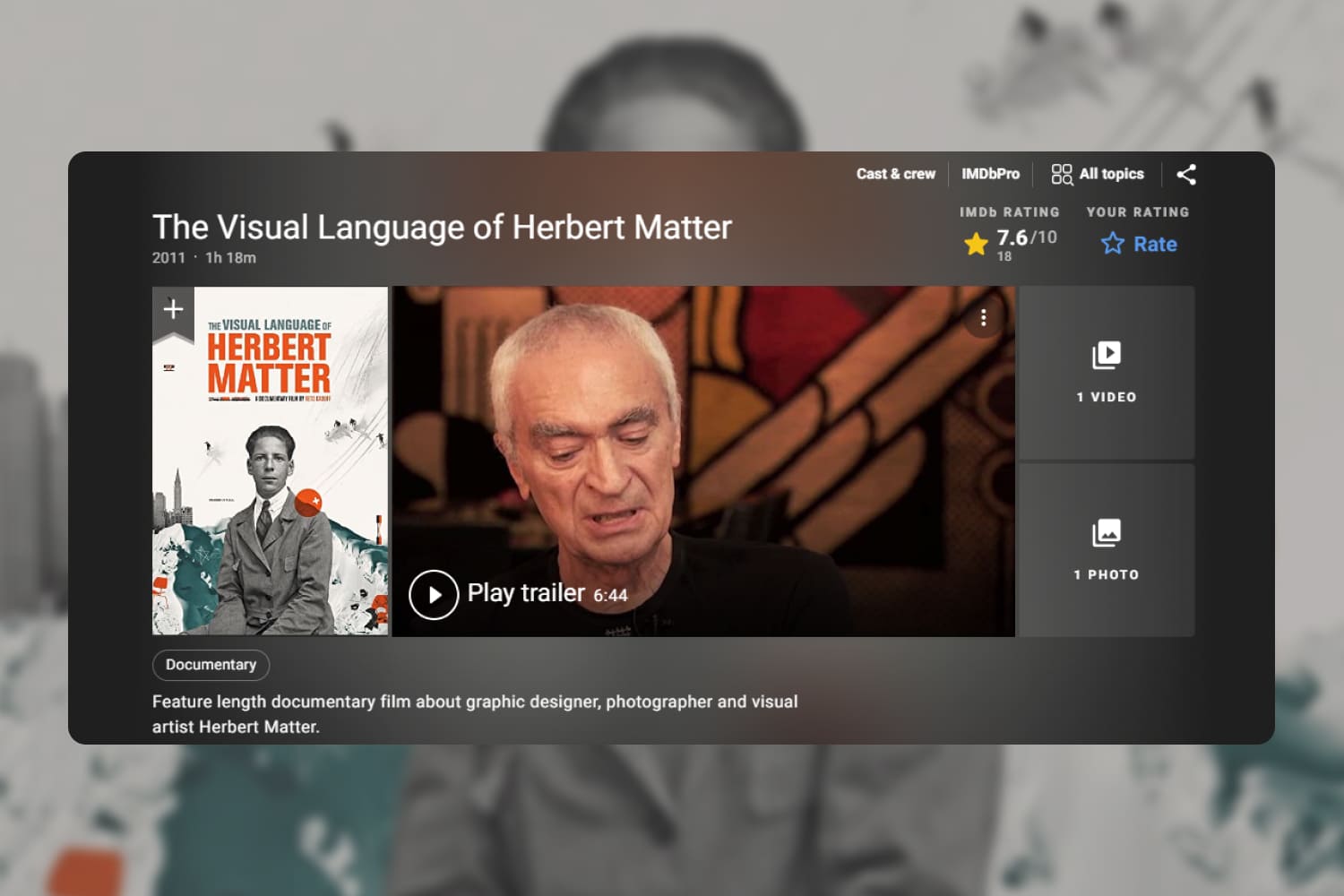 Screenshot of The Visual Language of Herbert Matter on IMDB.