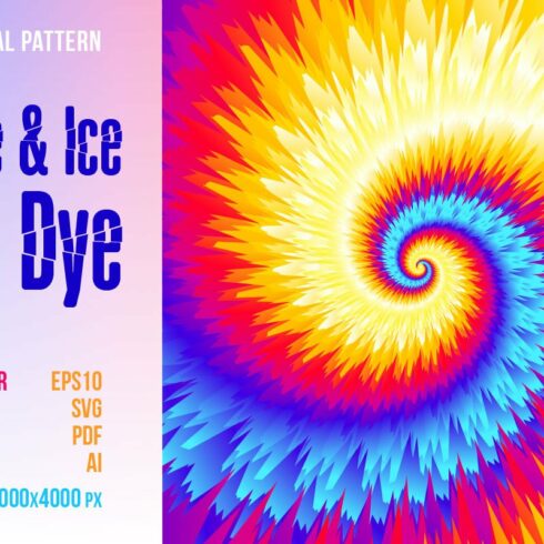 Fire & Ice Tie Dye digital pattern cover image.