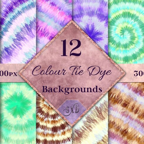 Colour Tie Dye Backgrounds cover image.