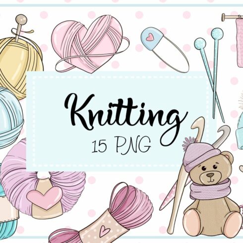 Illustrations "Knitting" Cute Pink cover image.