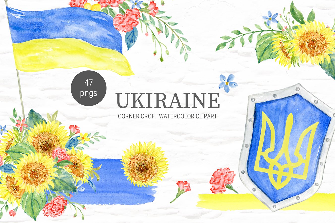 Watercolour Ukraine Illustration cover image.