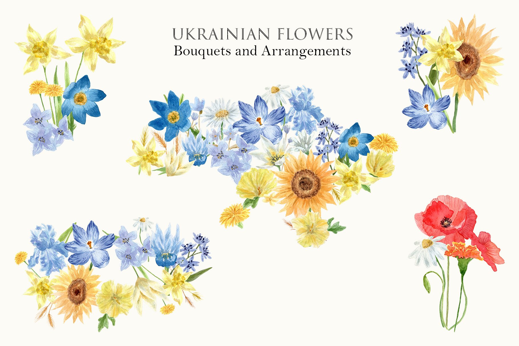 ukraine flowers 3 81