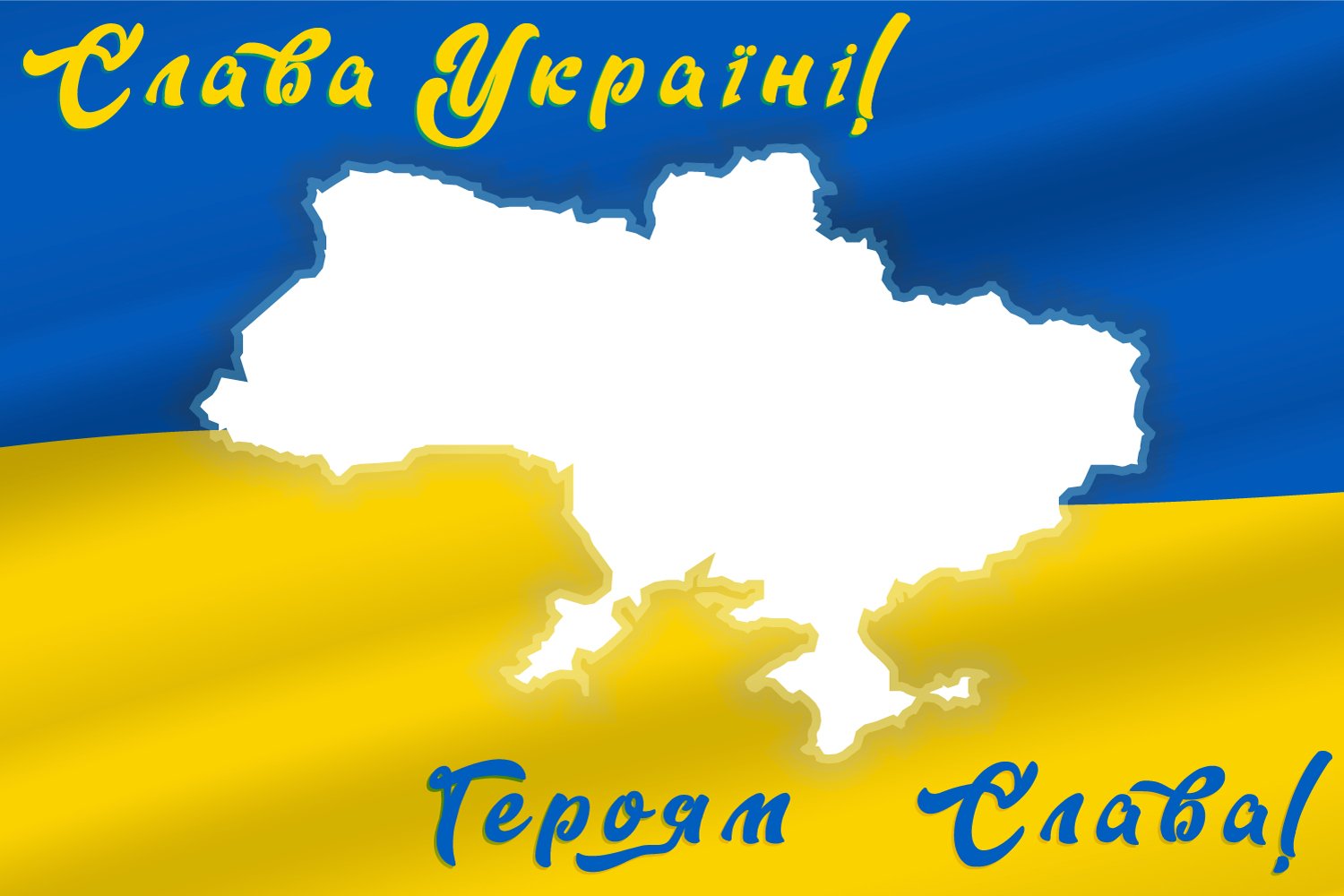 Natioanl flag and map of Ukraine preview image.