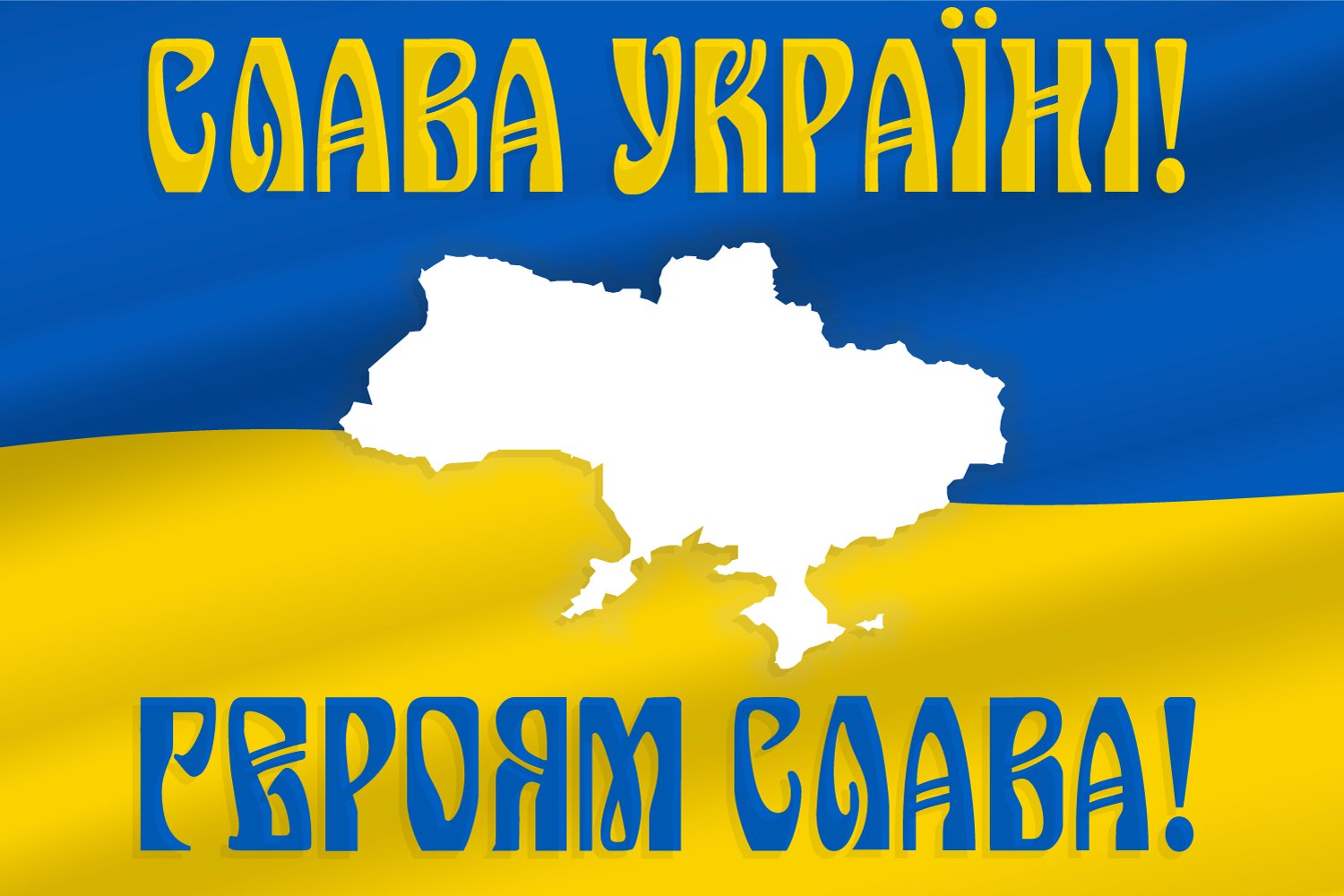 Natioanl flag and map of Ukraine cover image.