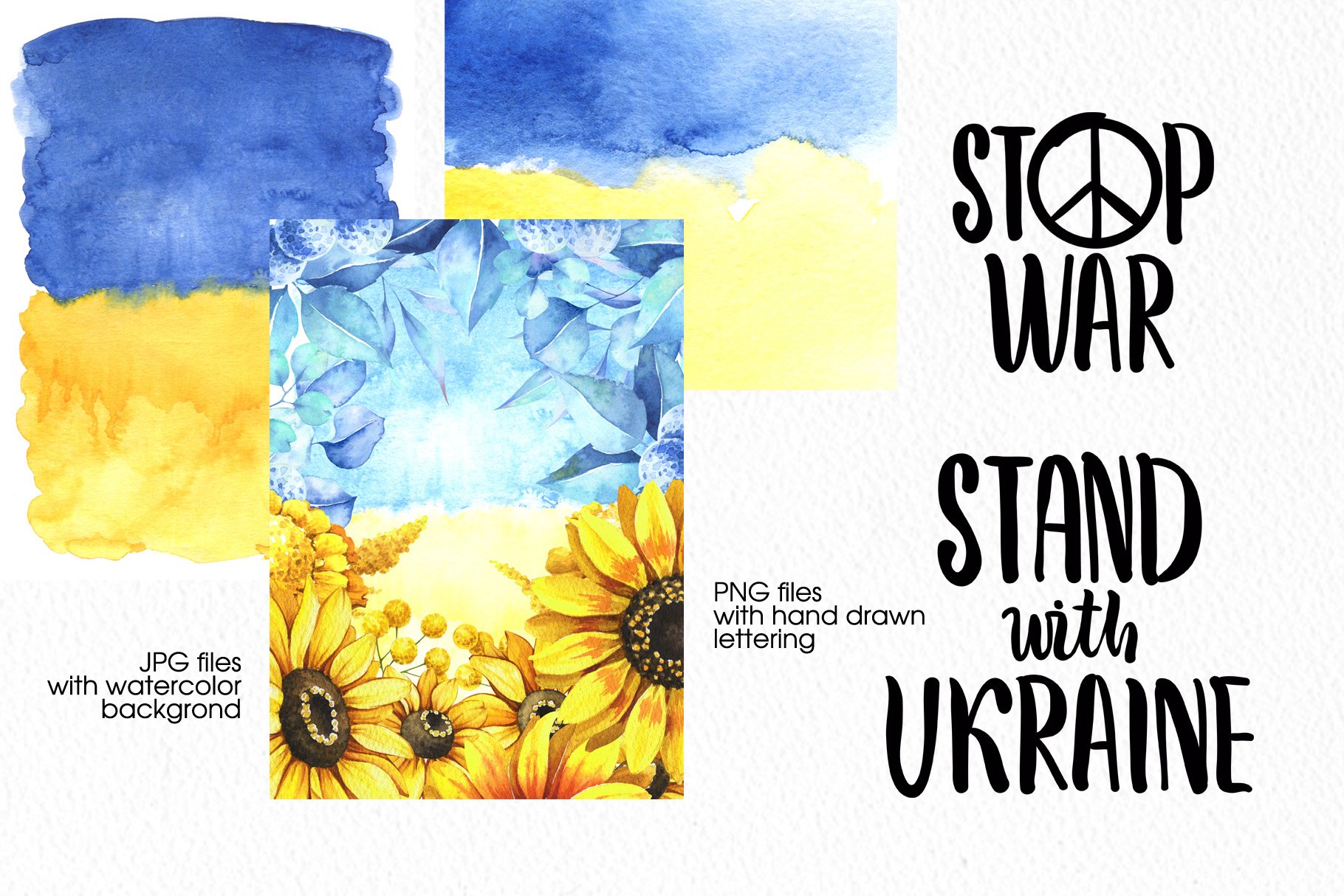 ukraine colors flowers clipart 6 283