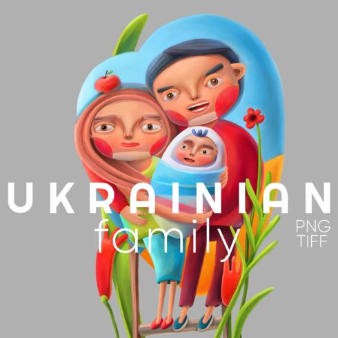 Ukrainian family cover image.