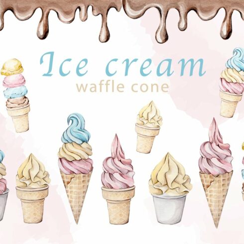Watercolor ice cream waffle cone cover image.