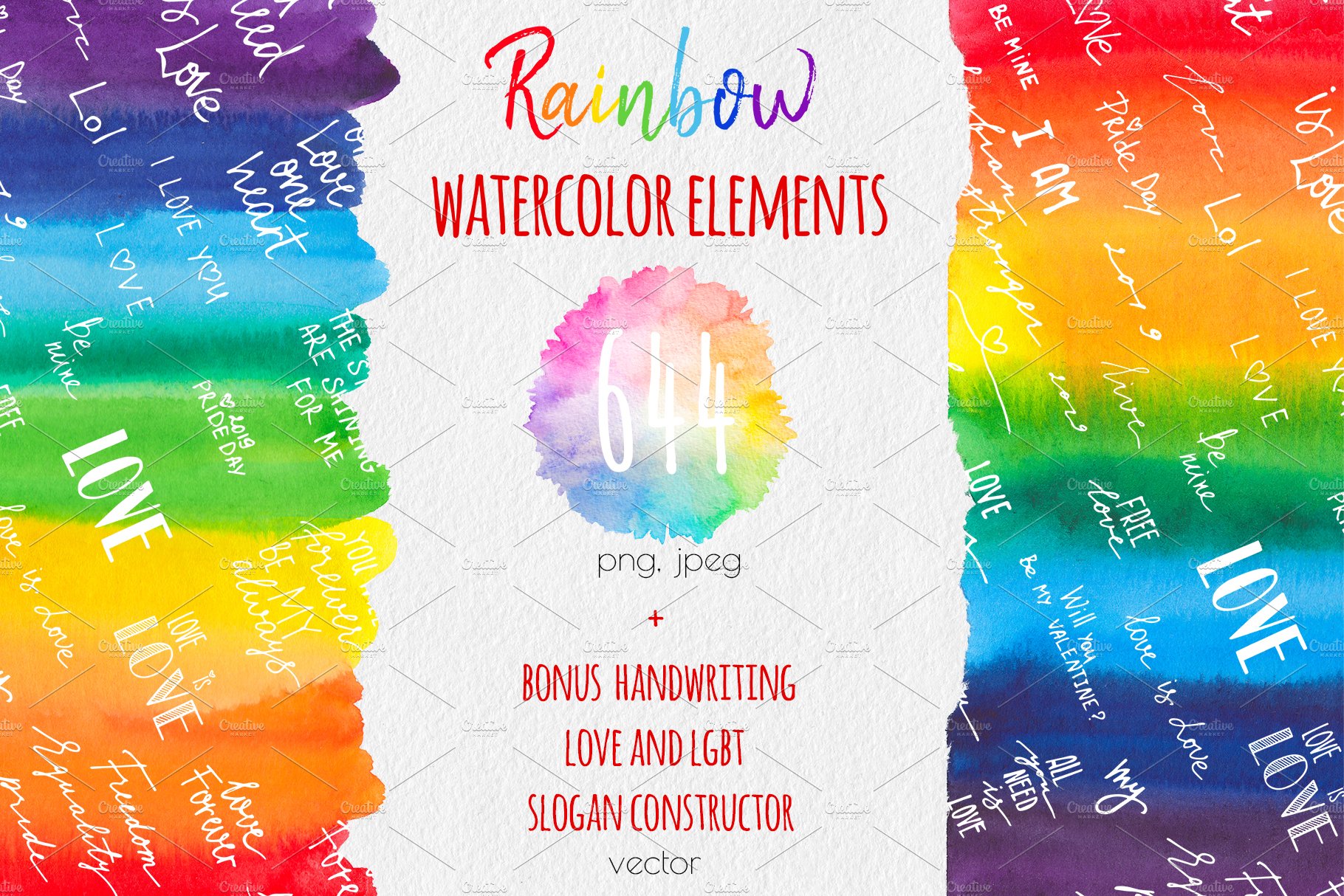 Rainbow watercolor texture set cover image.
