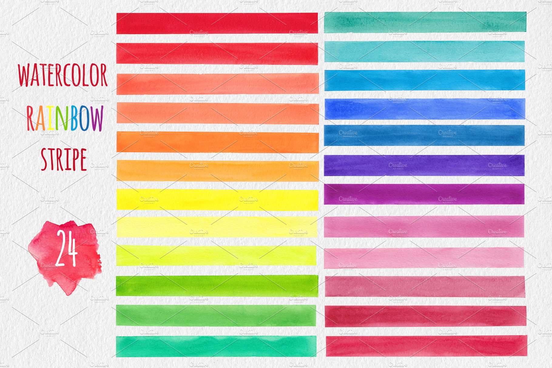 watercolor rainbow stripe cm 954