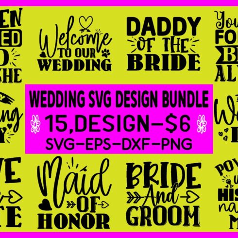 Wedding SVG design BUNDLE cover image.
