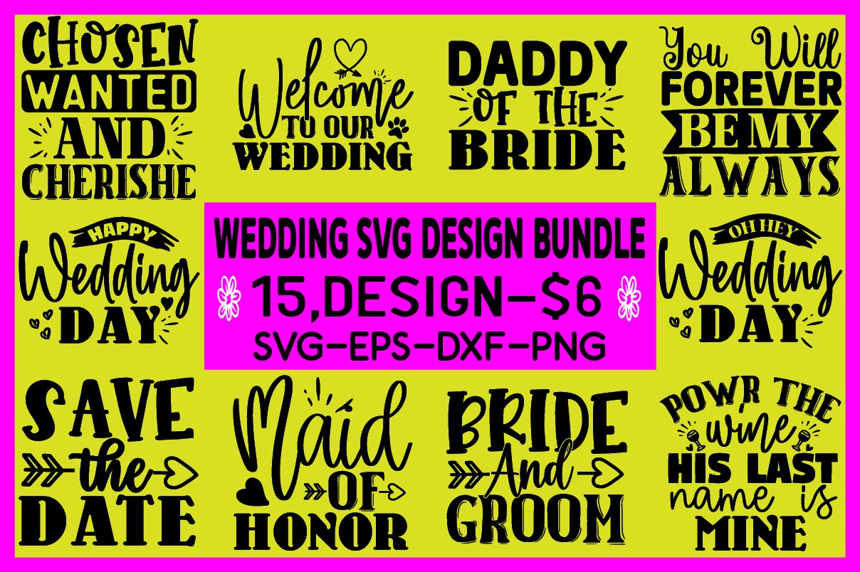 Wedding SVG design BUNDLE cover image.