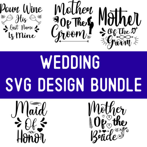 wedding SVG Design Bundle cover image.