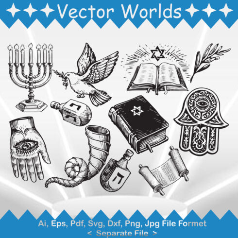 Jewish Set Sketch SVG Vector Design cover image.