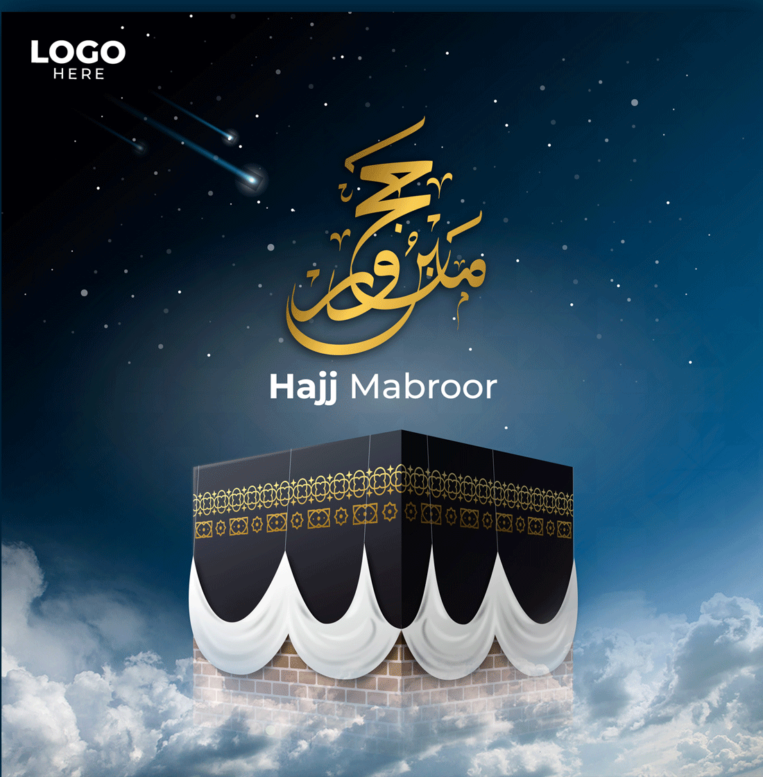 hajj mabrour greeting card islamic floral pattern vector design with kaaba and arabic calligraphy cover image.
