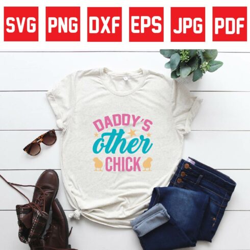 daddy’s other chick cover image.
