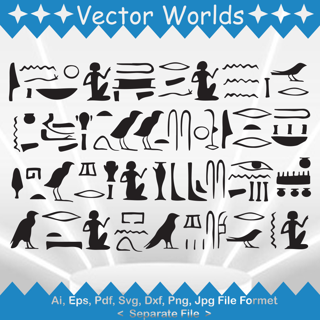 Egyptian Hieroglyphs SVG Vector Design cover image.