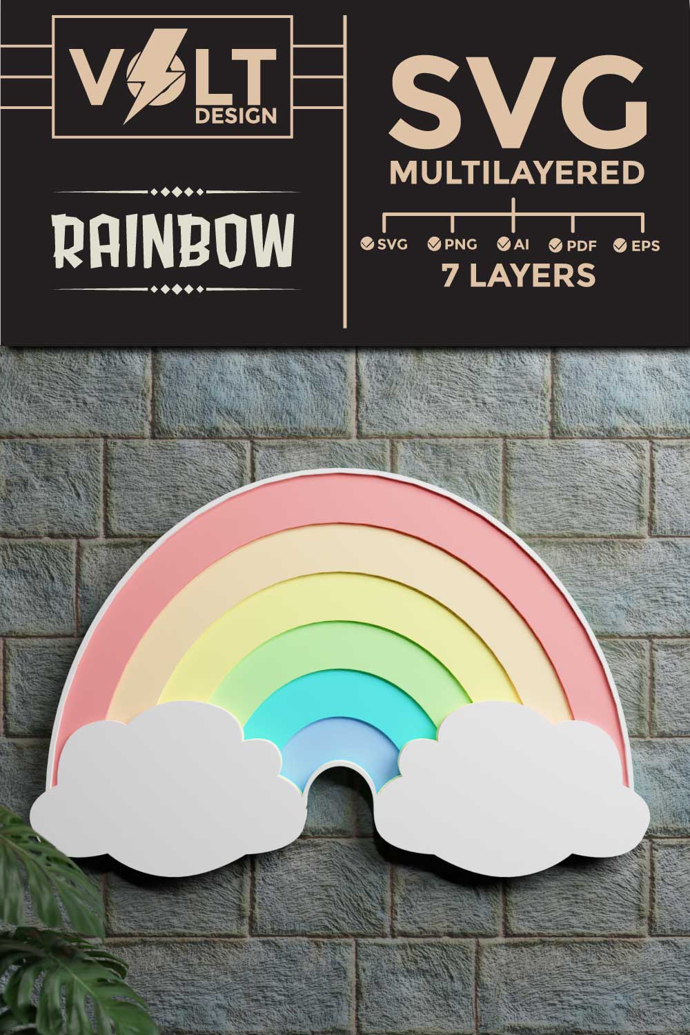 Rainbow 3D SVG Multilayered Cut files pinterest preview image.