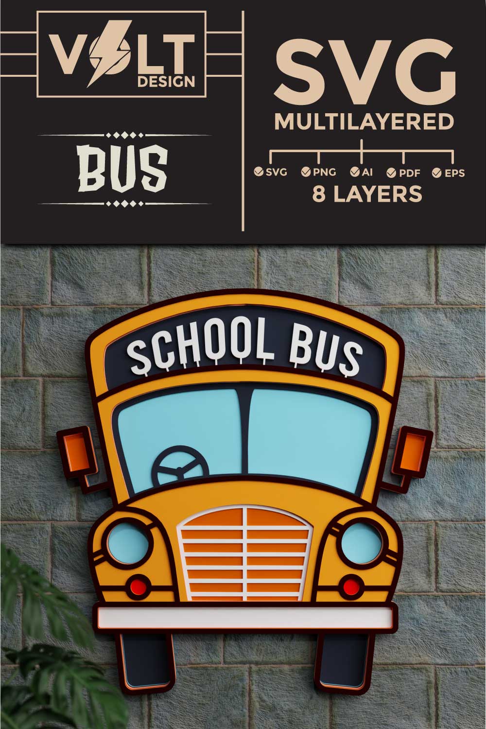 School bus 3D SVG Multilayered pinterest preview image.