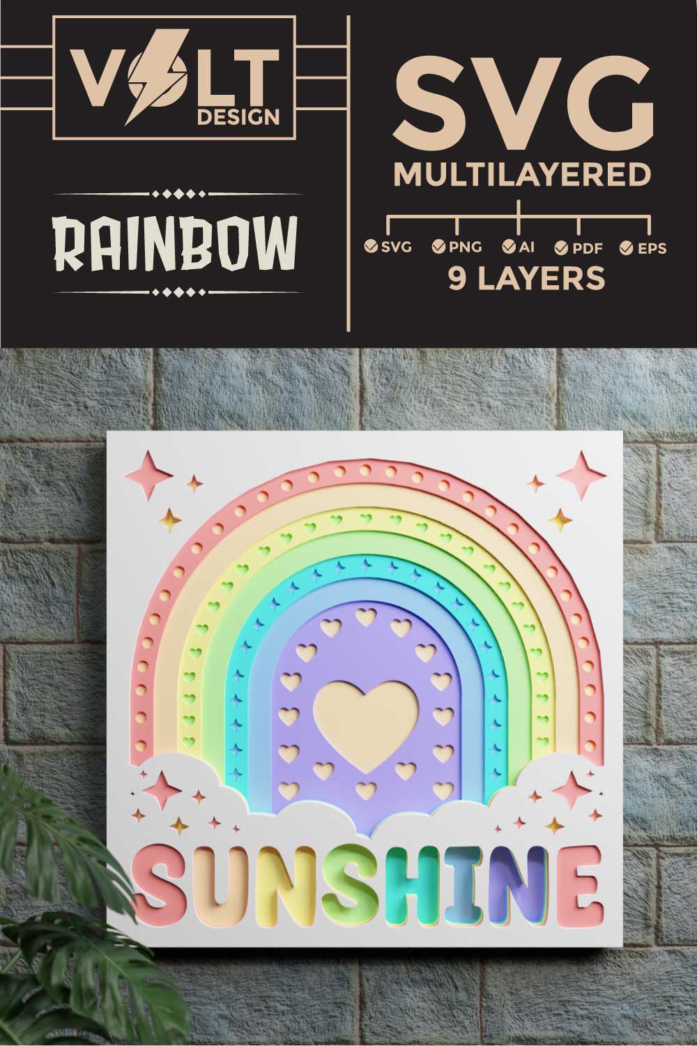 Rainbow 3D SVG Multilayered Cut files pinterest preview image.