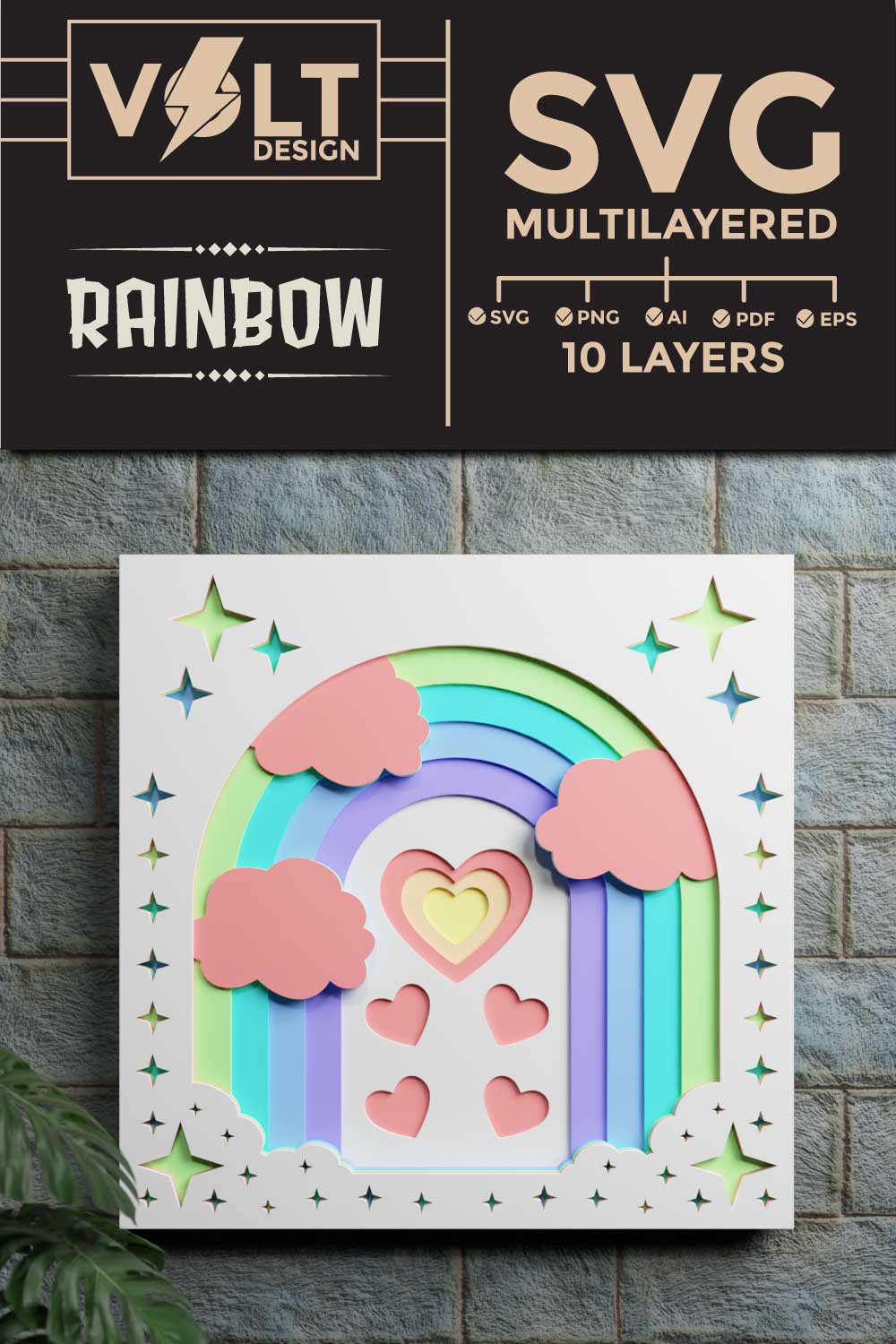 Rainbow 3D SVG Multilayered Cut files pinterest preview image.