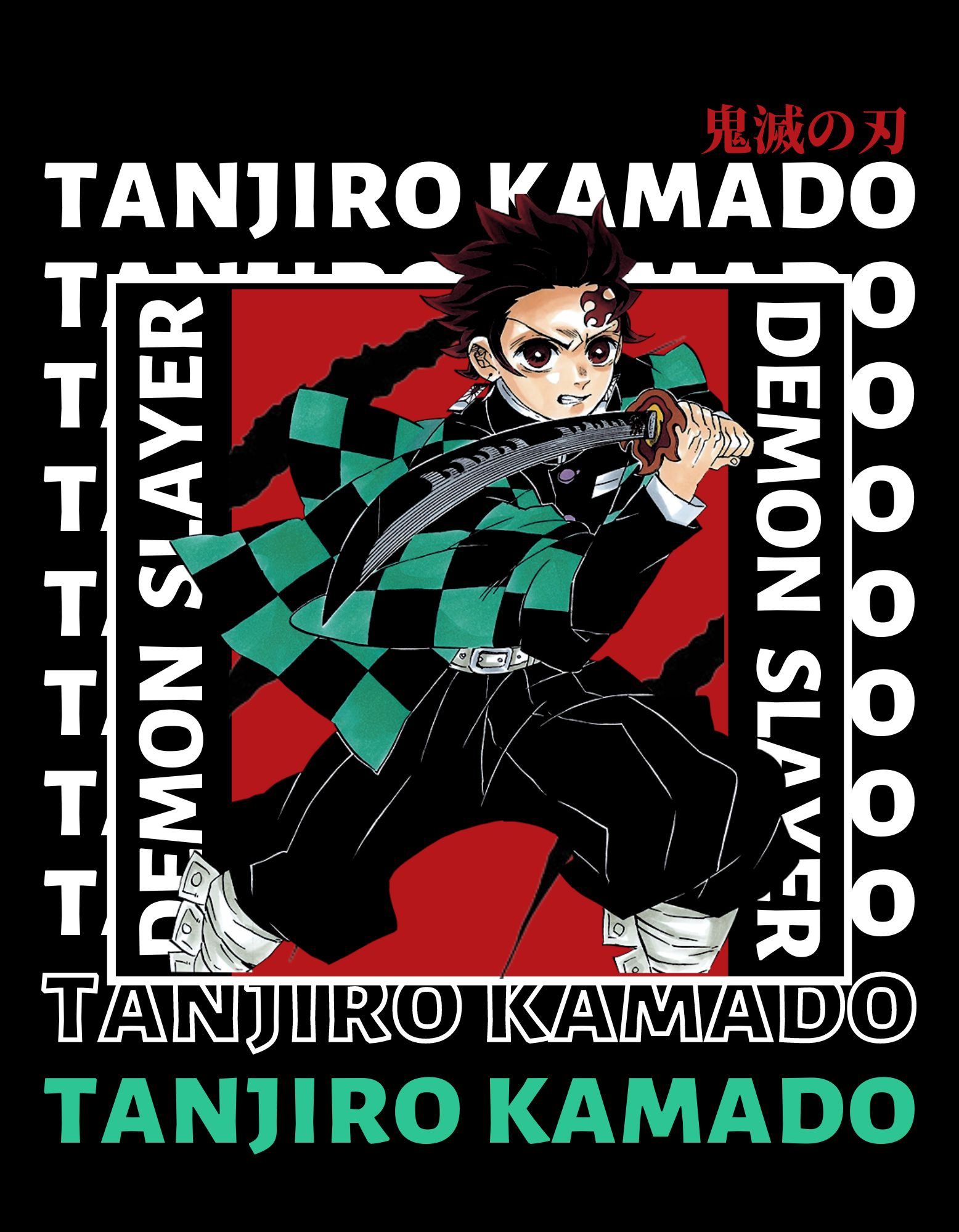 Kimetsu no Yaiba Anime Tanjiro Nezuko T-Shirt Poster by Anime Art - Fine  Art America