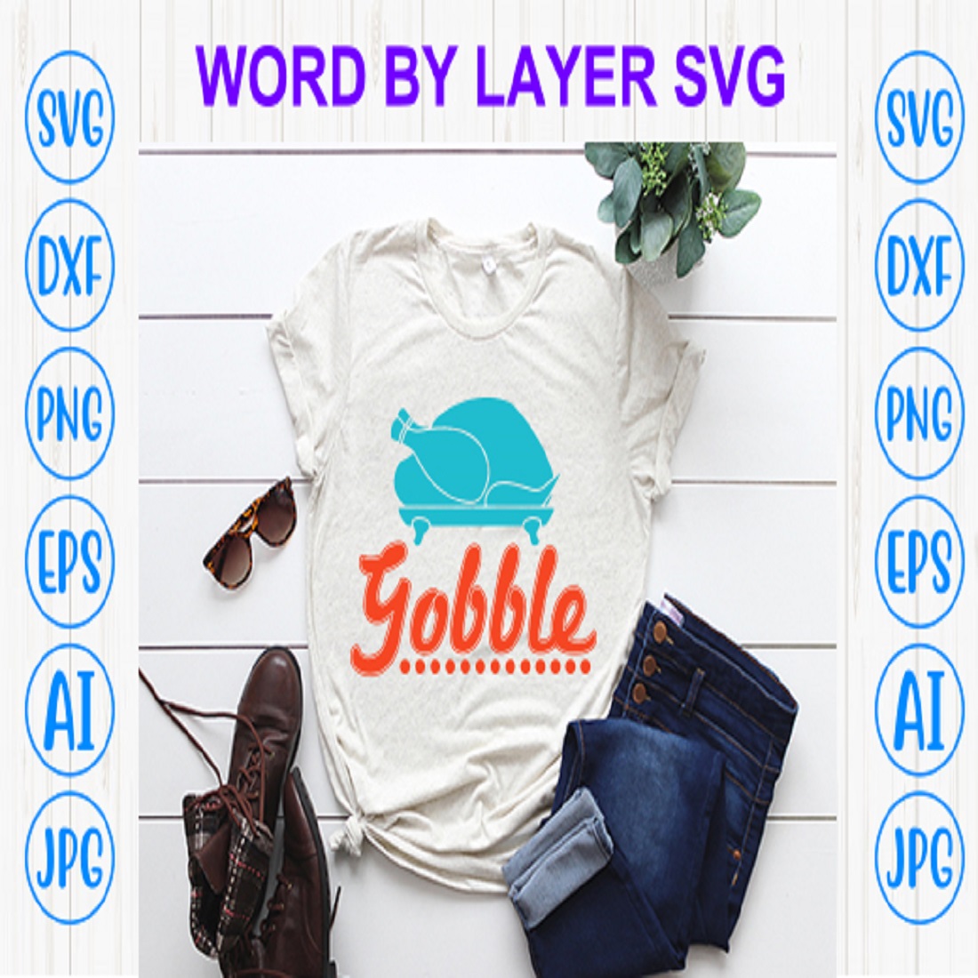 Gobble SVG Design preview image.