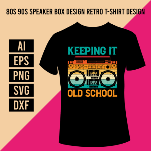 80s 90s speaker box design Retro T-Shirt Design cover image.